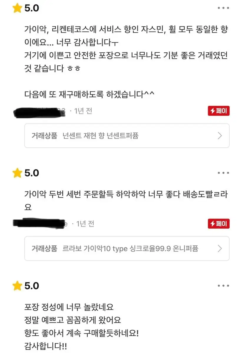 thumbnail-9